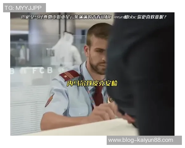 真相大白丹苏揭秘皮克发图时内马尔已确认离队内幕 真相大白丹苏揭秘皮克发图时内马尔已确认离队内幕